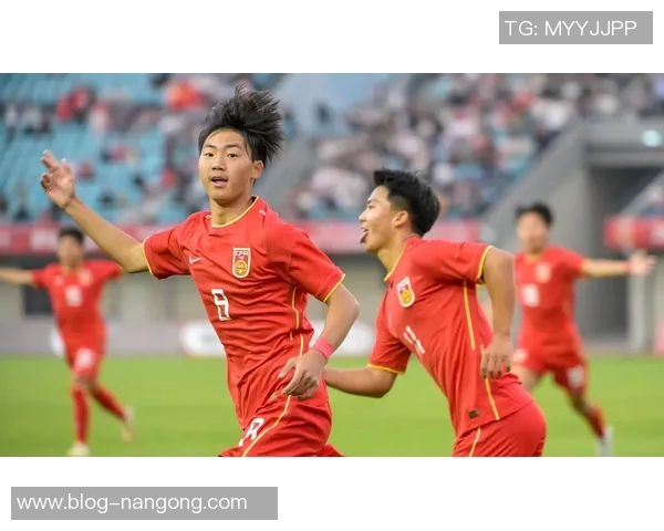 明日对阵巴林U17国足公布名单邝兆镭谢晋万项领衔出征亚预赛