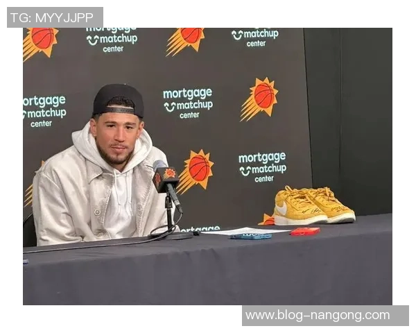 布克谈库里为Nike招募球鞋自由球员的努力与期待