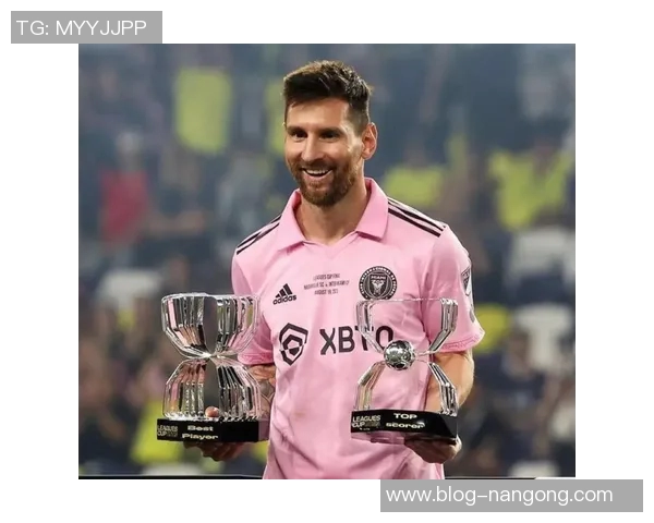 孙兴慜力压梅西荣获美职联赛季最佳球员得票率近半数